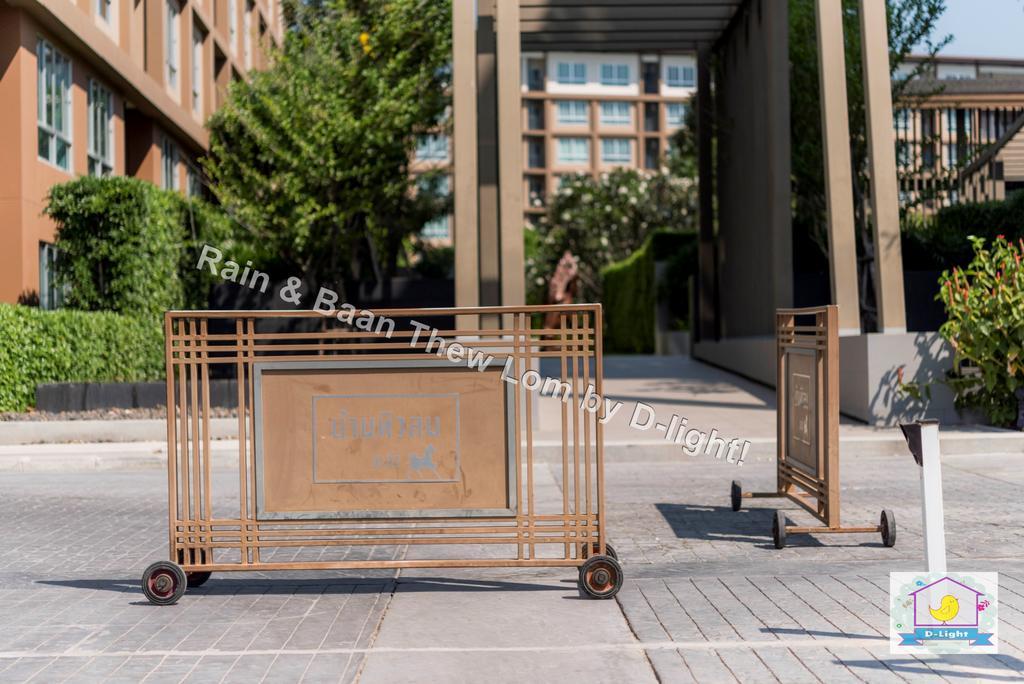 Baan Thew Lom By D-Light Apartment Cha-Am Exterior photo