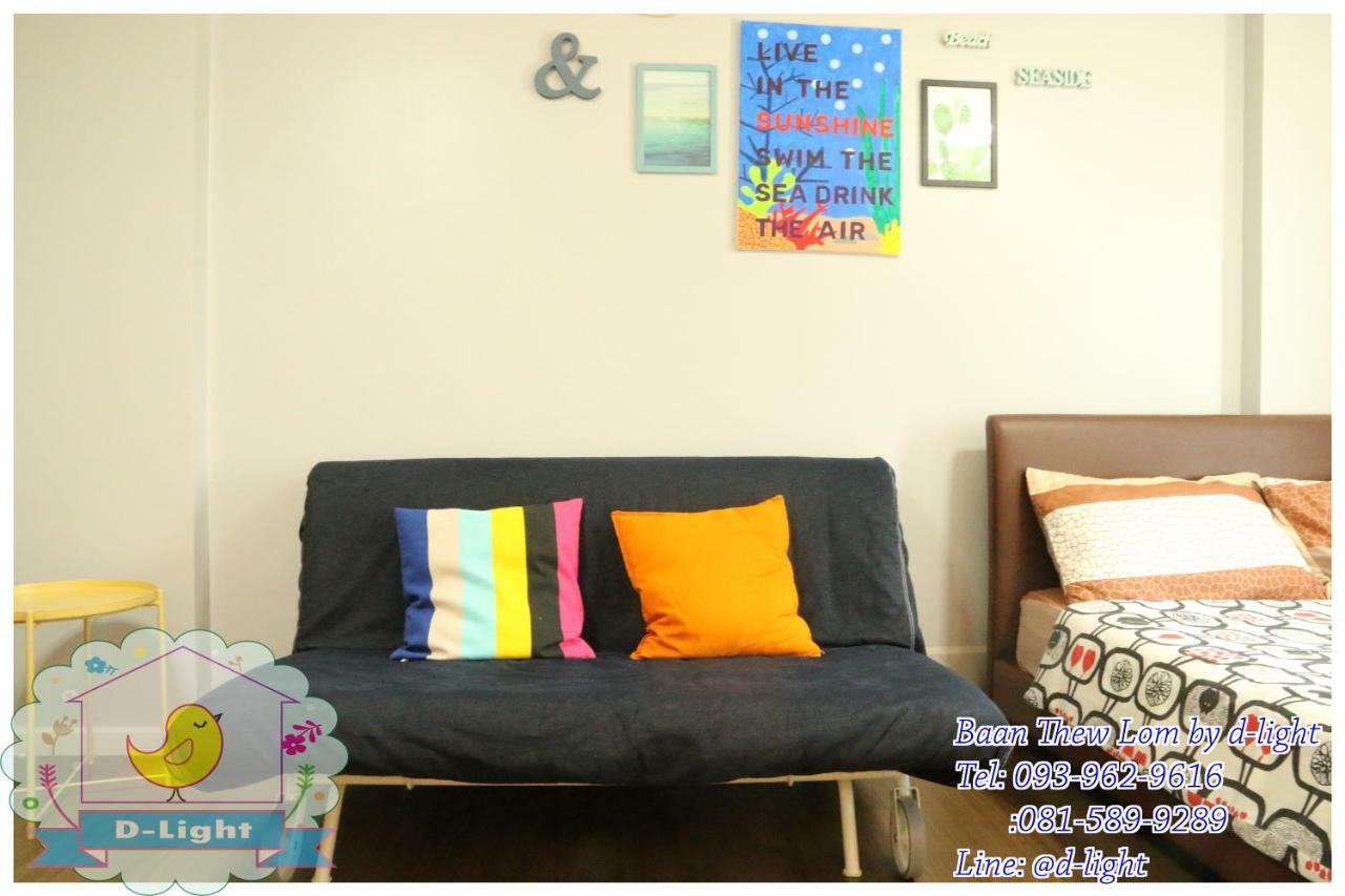 Baan Thew Lom By D-Light Apartment Cha-Am Exterior photo